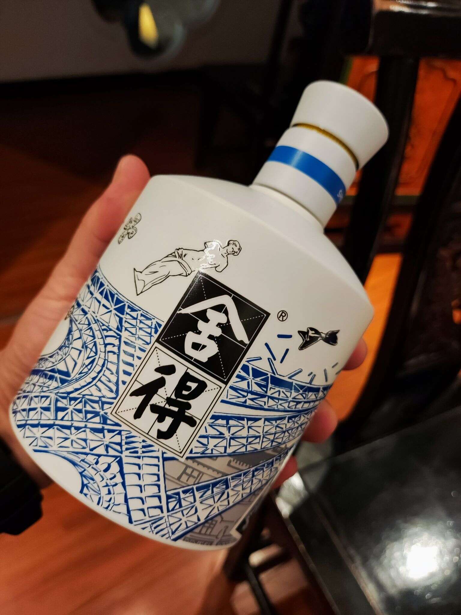 舍得 中法 20240509 191714